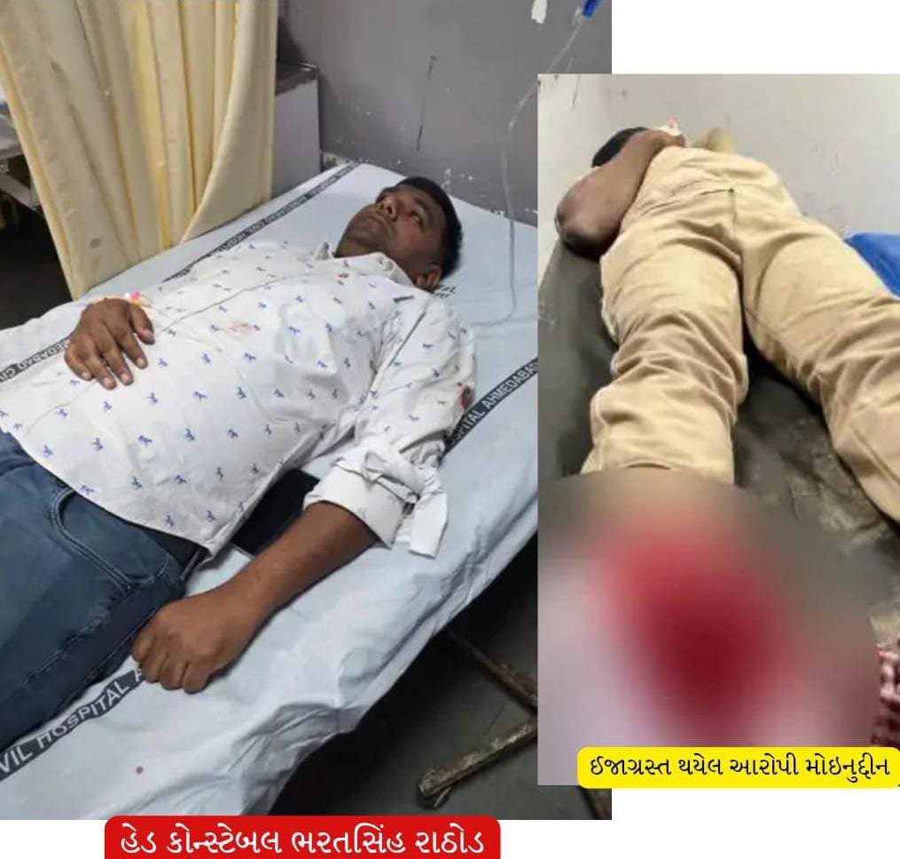 પોલીસ પર હુમલો કરી ભાગવાના પ્રયાસમાં દુષ્કર્મનો આરોપી ઘાયલ, PIએ કર્યું ફાયરિંગ. – crimenews.